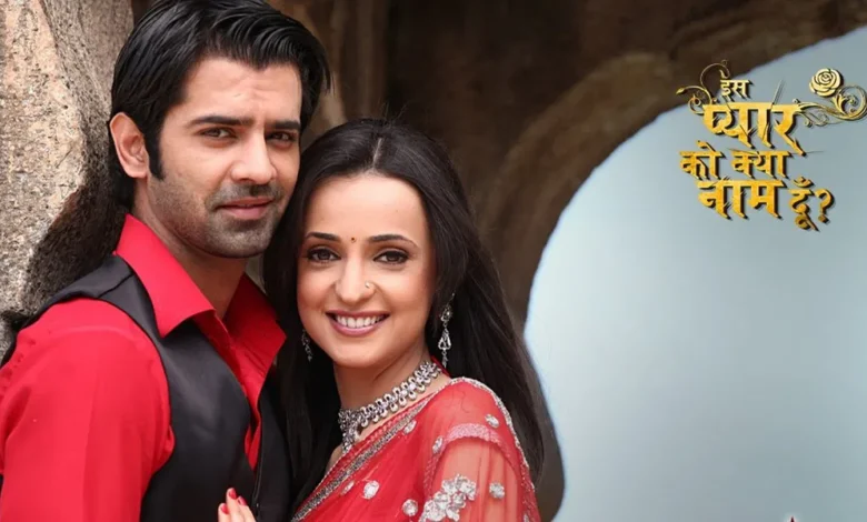 Iss Pyaar Ko Kya Naam Doon? – Bir Garip Aşk: Tutkunun ve Nefretin Arasında Sarsıcı Bir Aşk Hikayesi 1 Bir Garip Ask
